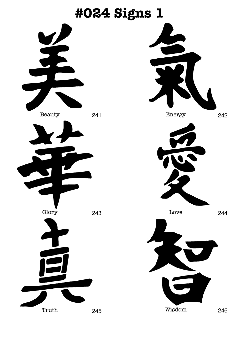 CHINESISCHE ZEICHEN LIEBE, WAHRHEIT, ENERGIE,...
