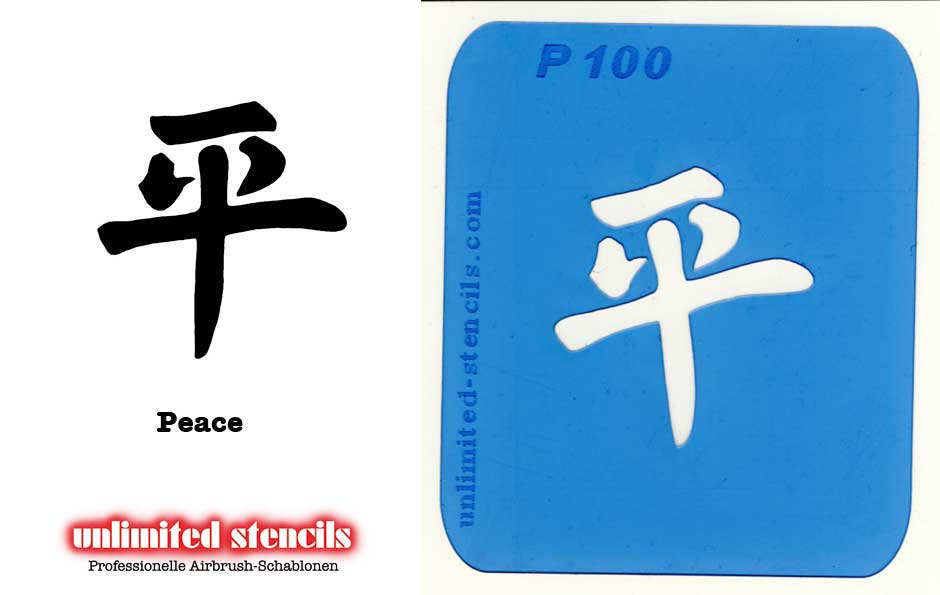 Mylar Airbrush Tattoo / Bodypainting Schablone CHIN. ZEICHEN PEACE  MP100