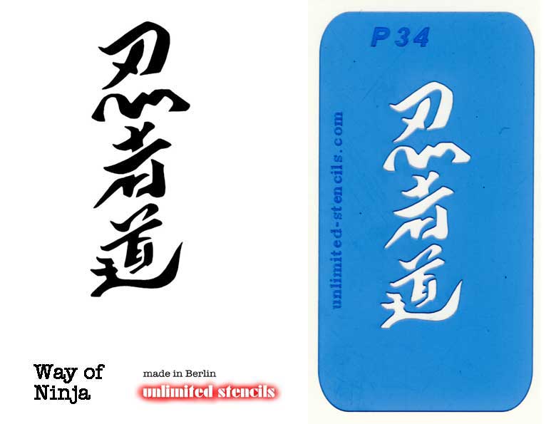 Mylar Airbrush Tattoo / Bodypainting Schablone CHIN. ZEICHEN WAY OF NINJA  MP34